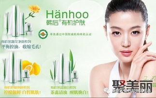 榆樹(shù)大世界雙12狂歡購(gòu)物節(jié) 集贊福利來(lái)襲，9.9元換購(gòu)巧迪尚惠粉餅